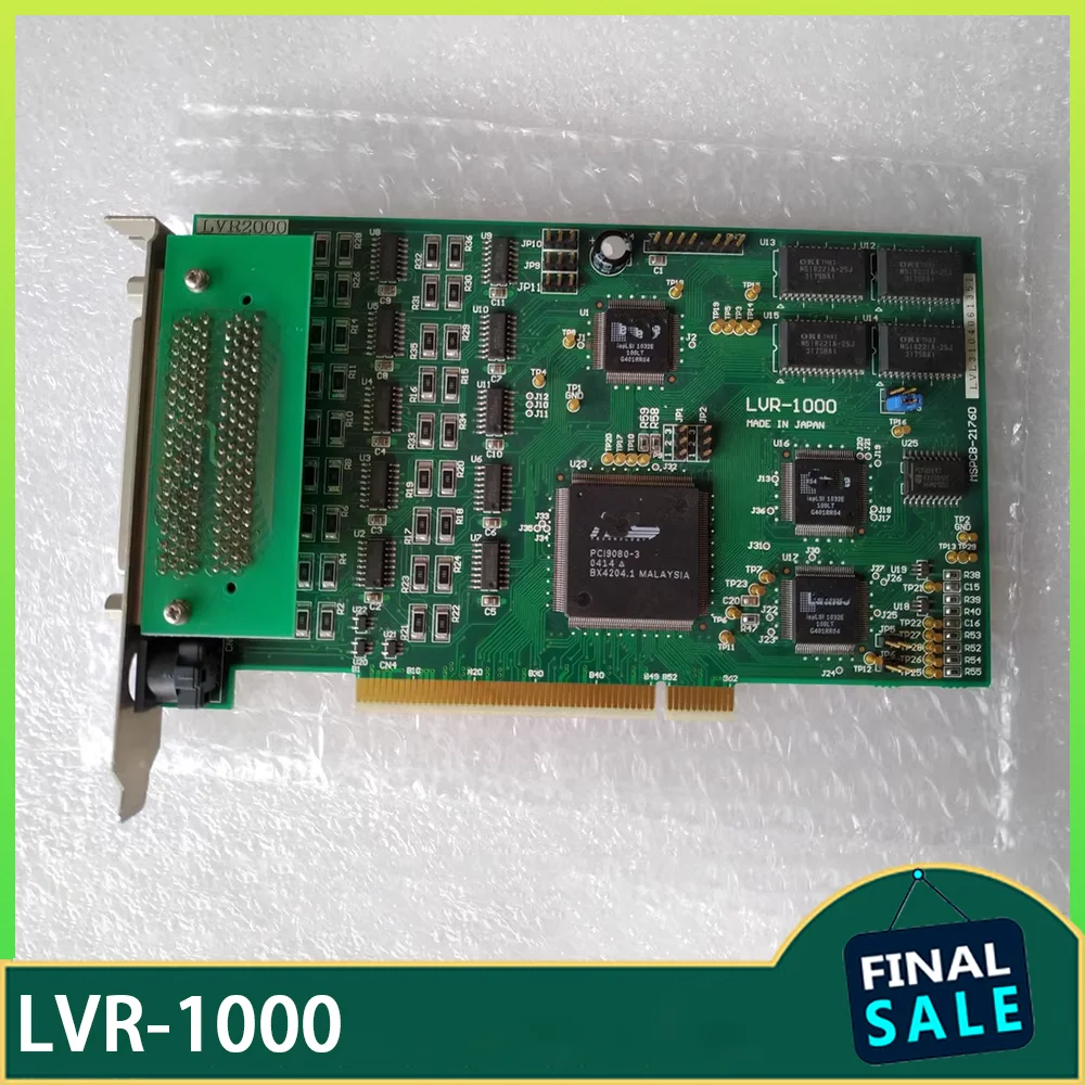 

Карта сбора LVR-1000 MSPCB-2176D