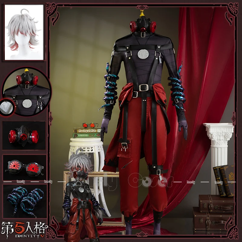 Rare Case Cosplay Costume Wig Game Identity V Patient Emil Mask Face Cover Glasses Props Gloves Uniform Halloween Party