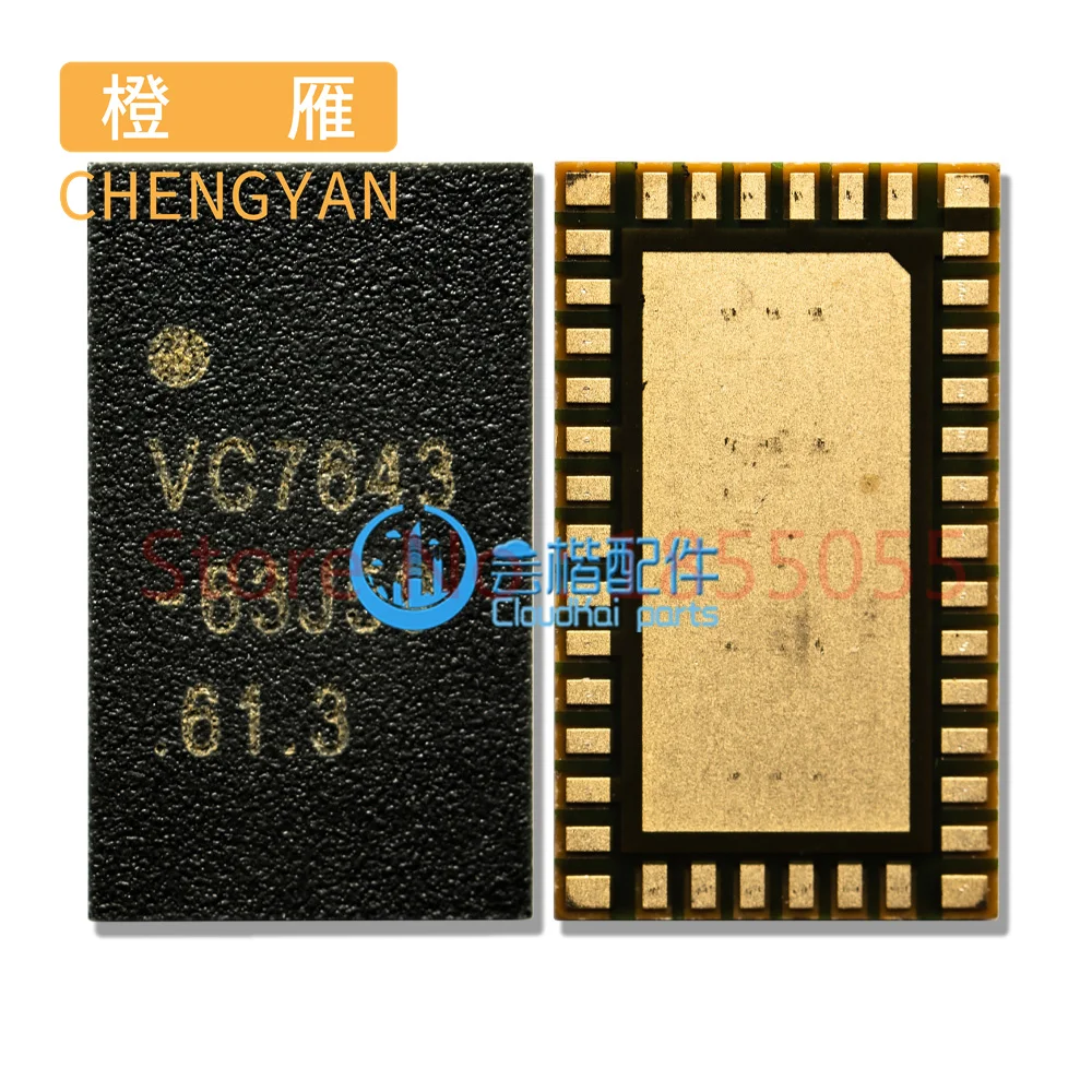 VC7584-21 VC7590-21 VC7592-11 VC7593-21 VC7593-31 VC7643-61 VC7643-62 VC7643-63 VC7643-63H VC7645 VC7824-31 VC7910