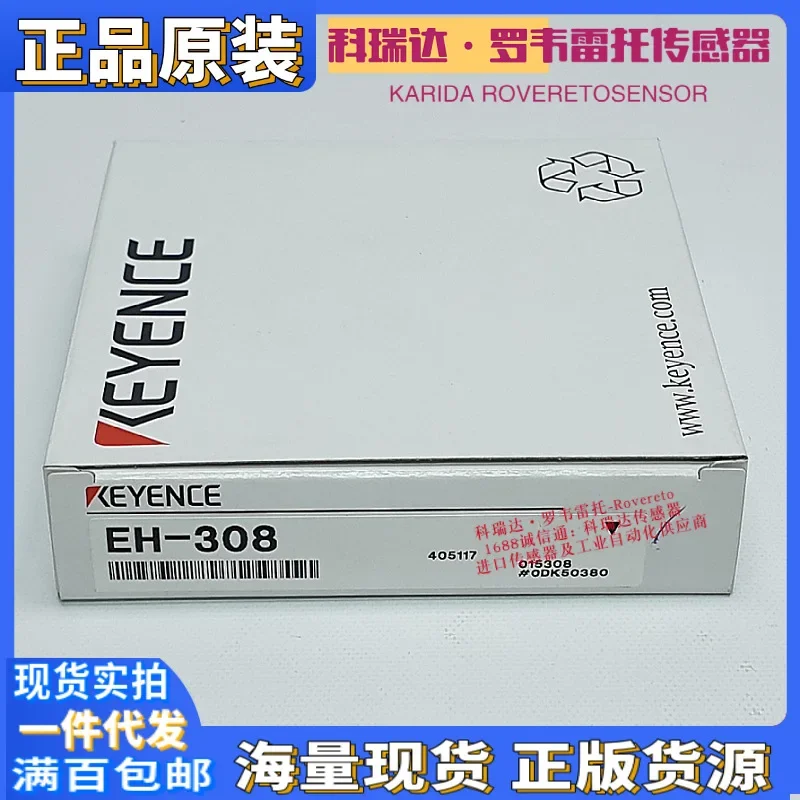 2026 Japan KEYENCE Sensor EH-305 303A 308 402 Fake One Penalty Ten Genuine KEYENCE Close