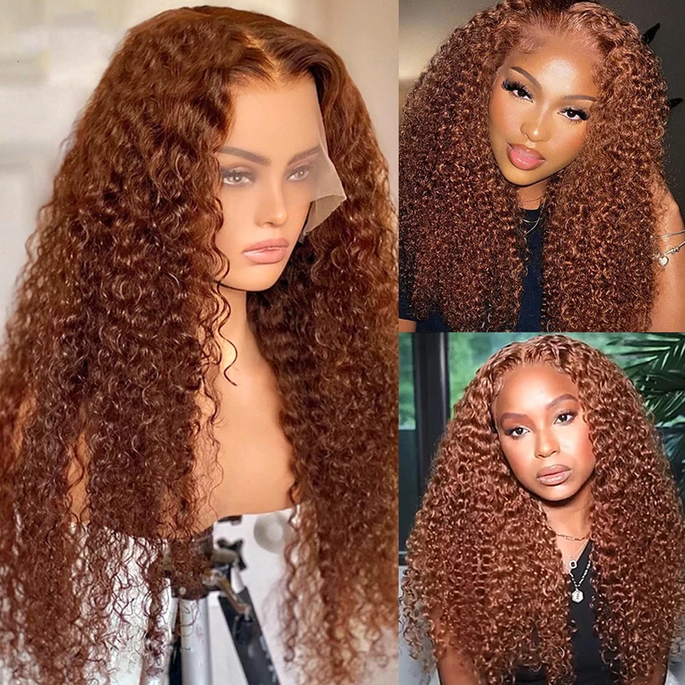 360 Full Reddish Brown Kinky Curly 13X4 Lace Front Wigs For Women Copper Red Pre Plucked With Baby Hair 5x5 HD Lace Closured Wig