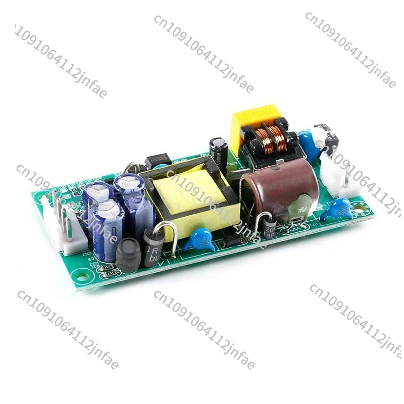 SM-FLA17A Built-in Switching Power Supply Module - 17W 5V/12V/15V Positive & Negative Dual AC-DC Board