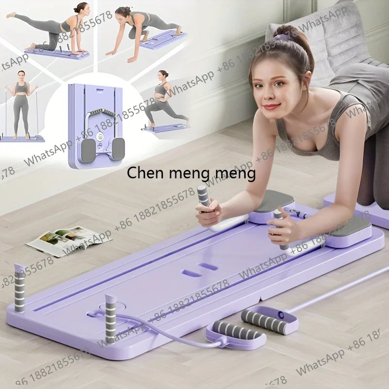 A49 Abdominal Exercise Board Fitness Board Leg & Arm Toner Multifunctional Pilates Reformer Set Fitness Equipment for Home