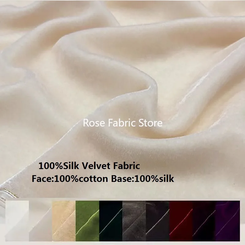1 Meter High End Silk Velvet Fabric Soft Smooth Wide Width Sewing Dress Skirt Pants Decorations DIY Velour Tissus