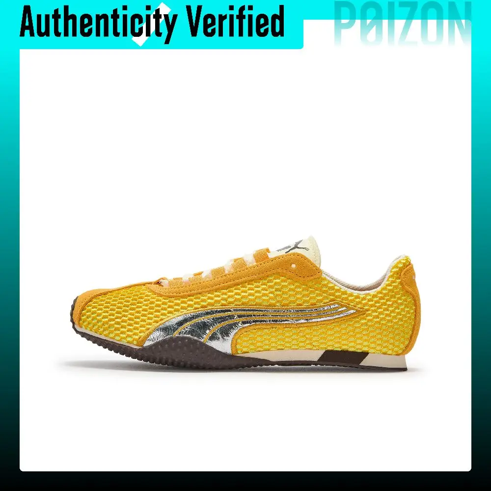 MONDAY SLEEPING CLUB X PUMA H-Street Casual Shoes Unisex Yellow 408846-01