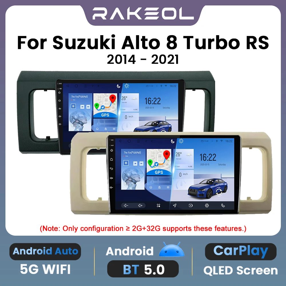 Для Suzuki Alto 8 Gen 2014 2015 2016 2017 2018 2019 2020 2021 Автомобильное радио Android Интеллектуальные системы Авто Стерео Мультимедиа Видео Плеер Навигация GPS Touch Carplay