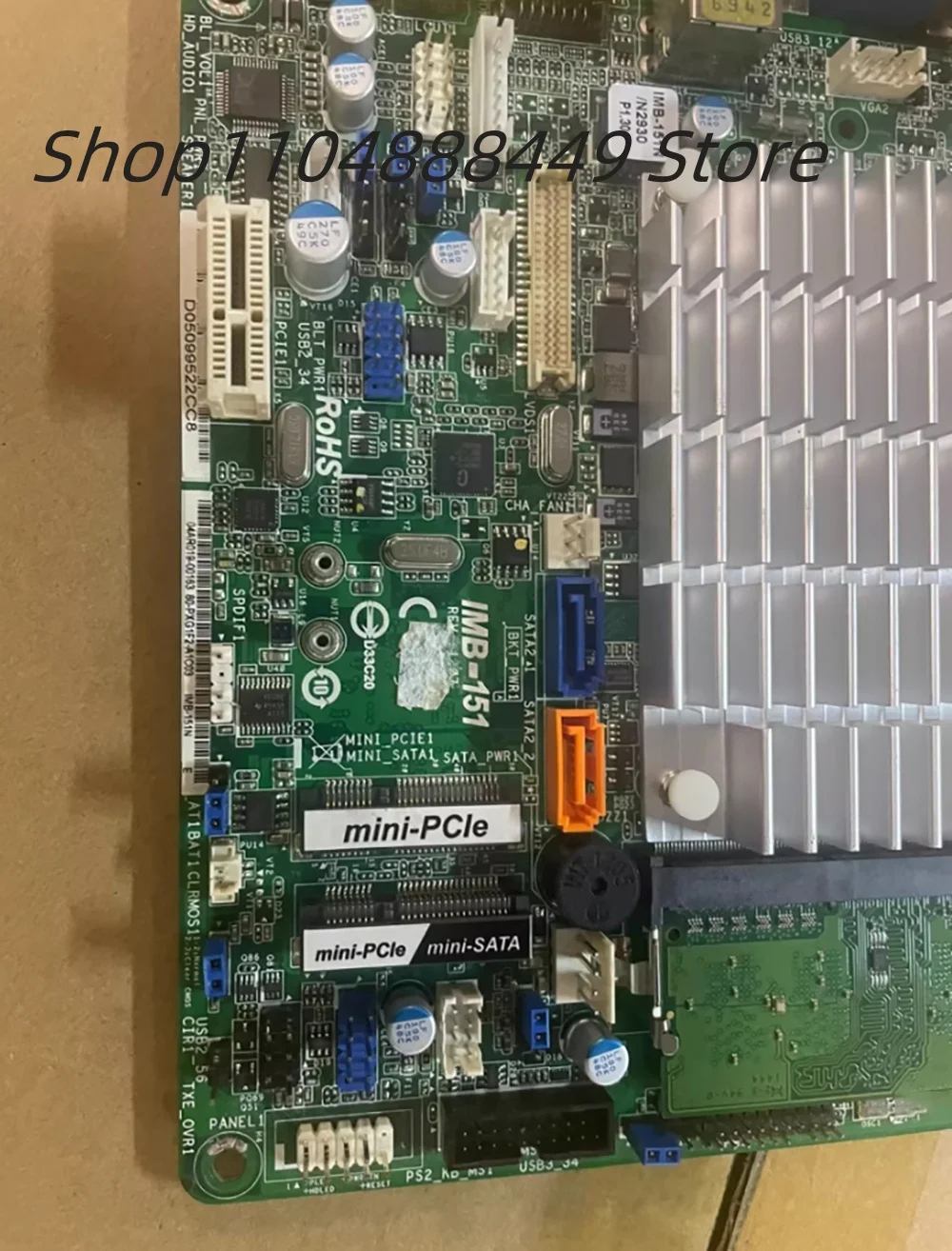

IMB-151 Industrial control motherboard