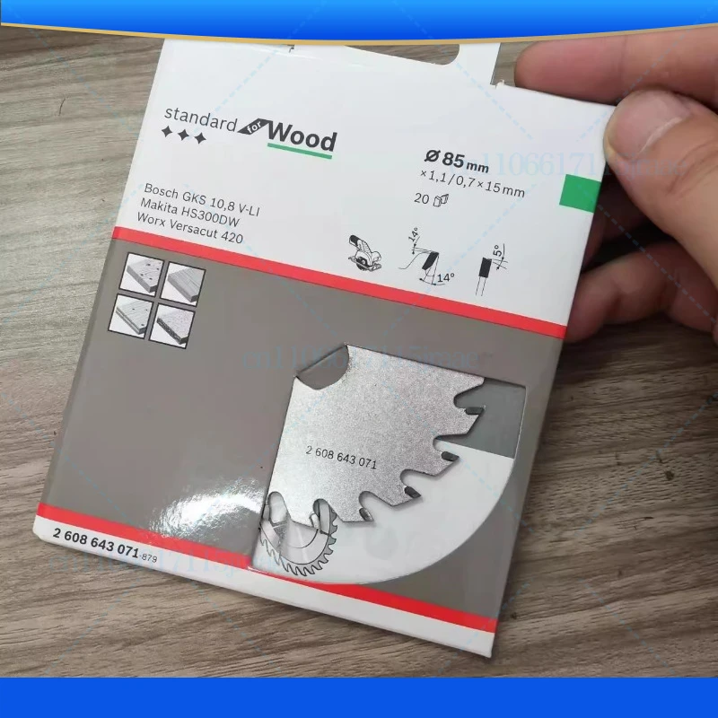 

Для электрической циркулярной пилы Bosch GKS12V-LI диаметр 85 мм внутреннее отверстие пильное полотно 15 мм