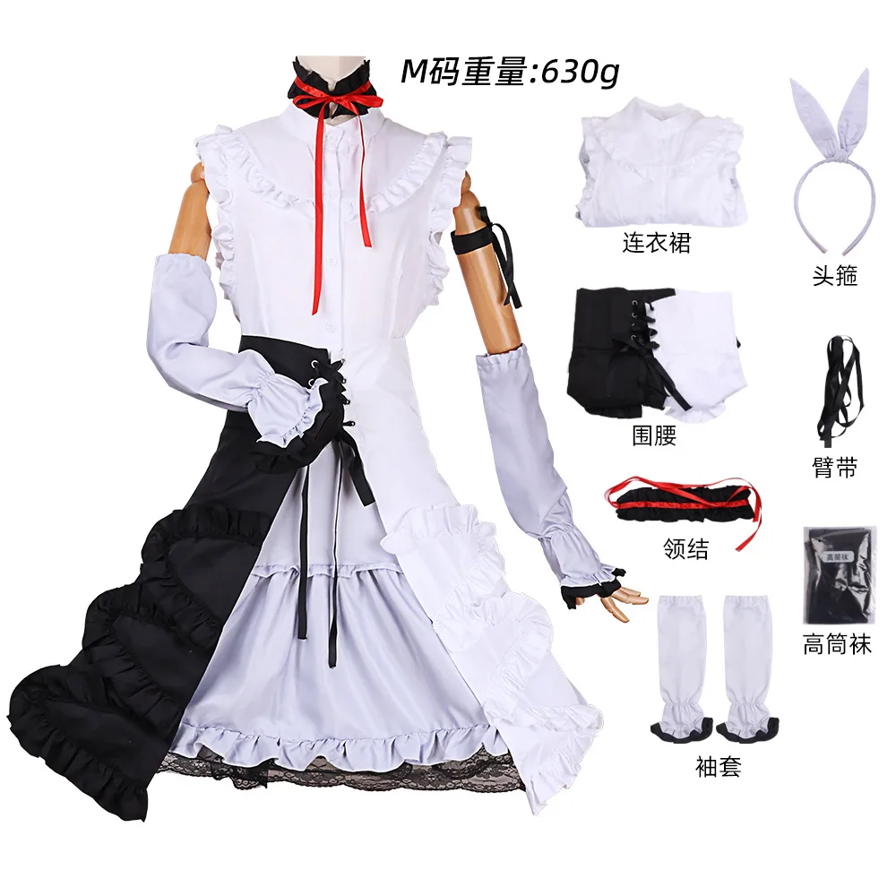 Disfraz de Kagamine Rin para Cosplay traje de Anime PJSK Project Sekai colorido escenario Feat 25Ji Nightcord At 25 vestido gótico