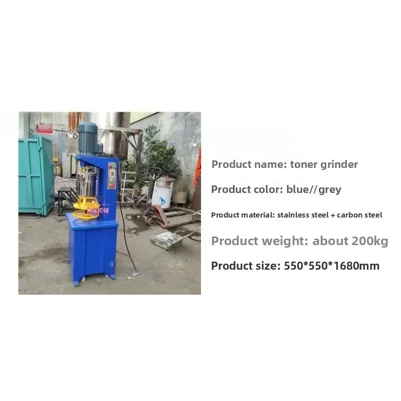 10KG high-speed toner, nail polish, eyeshadow