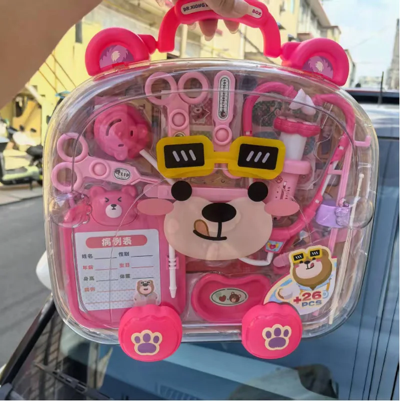 527h-toddlers-pretend-play-medical-toy-set-26-pcs-simulation-rescue-tools-with-light-and-sound-effects-portable-storage-suitcase