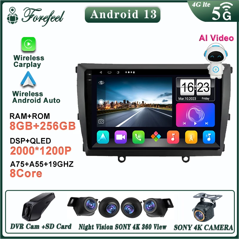 

Android 13 For Lifan 820 Video Player Multimedia Screen Car GPS Head Unit No 2din DVD Dash Cam Autoradio Navigation Stereo Radio