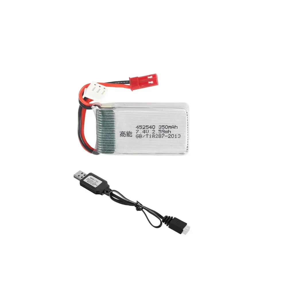 7.4v 350mAh 15C Lipo Battery with Charger for KINGKONG 90GT X401H MJX X402 RC Mini FPV Drone Quadcopter Spare Parts JST Plug