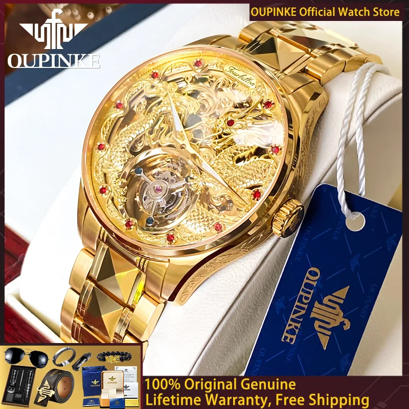 

Мужские часы OUPINKE Tourbillon, роскошные золотые часы с драконом, автоматический механизм, механические часы, сапфировое стекло HD, водонепроницаемые мужские часы 3176