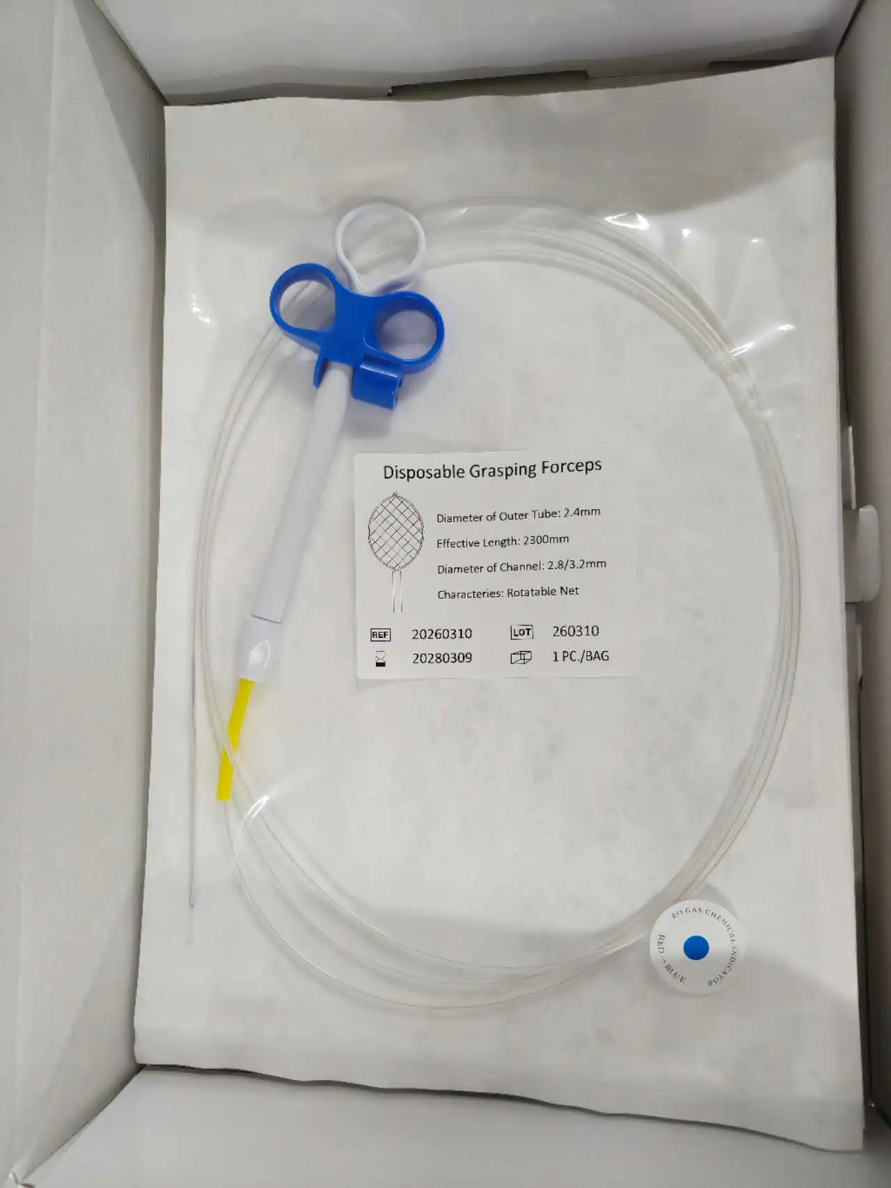 Disposable Endoscopic  Forceps Gastrointestinal Foreign Body Extractor Mesh Pocket Type Five-claw Type Mesh Basket Type