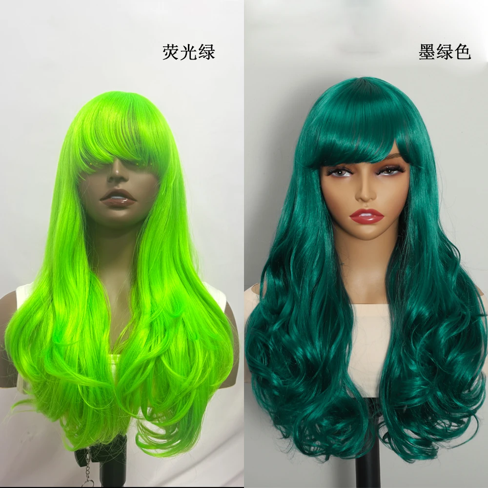 Long Green Synthetic Hair Wig with Bangs Heat Resistant Body Wave Cosplay Wig for Women Daily Costume Party