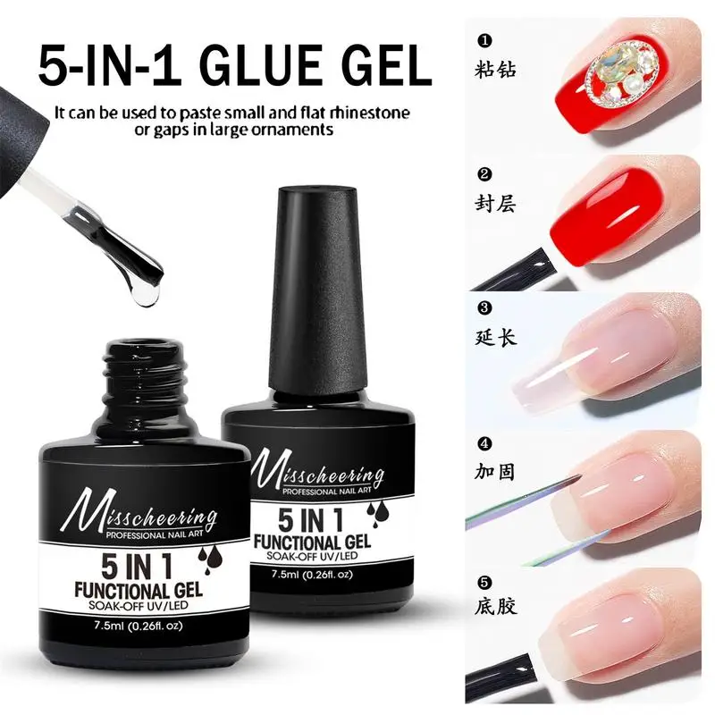 Gel Nail Glue For Press On Nails 5 In 1 Functional Nail Base Glue For Nails Nail Polish Primer Nail Art Design Nail Glue