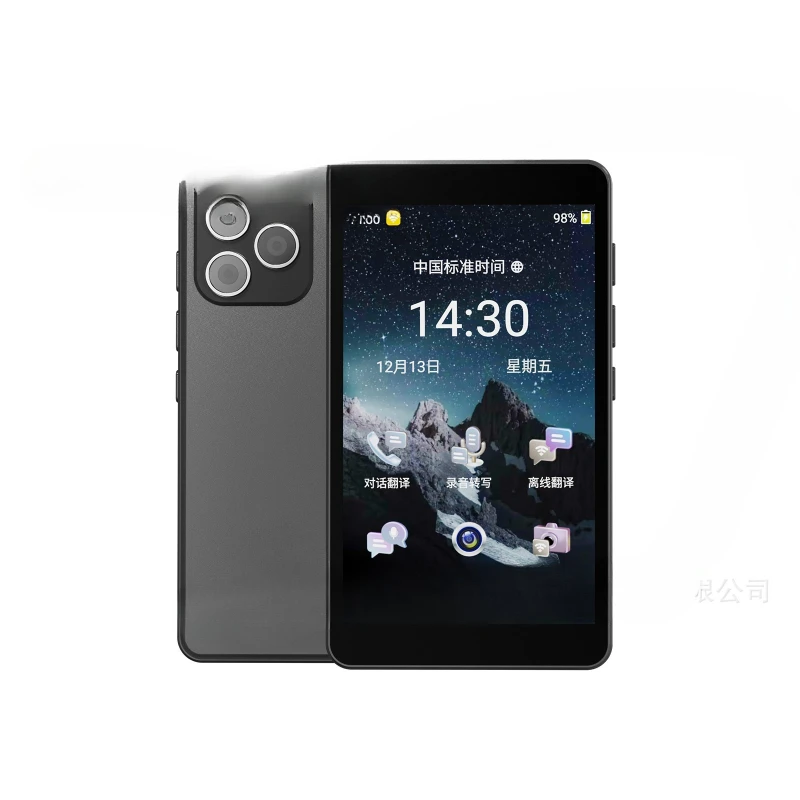 Traductor sin conexión preciso de modelo grande Interpretación simultánea Vietnamita Tailandá Árabe