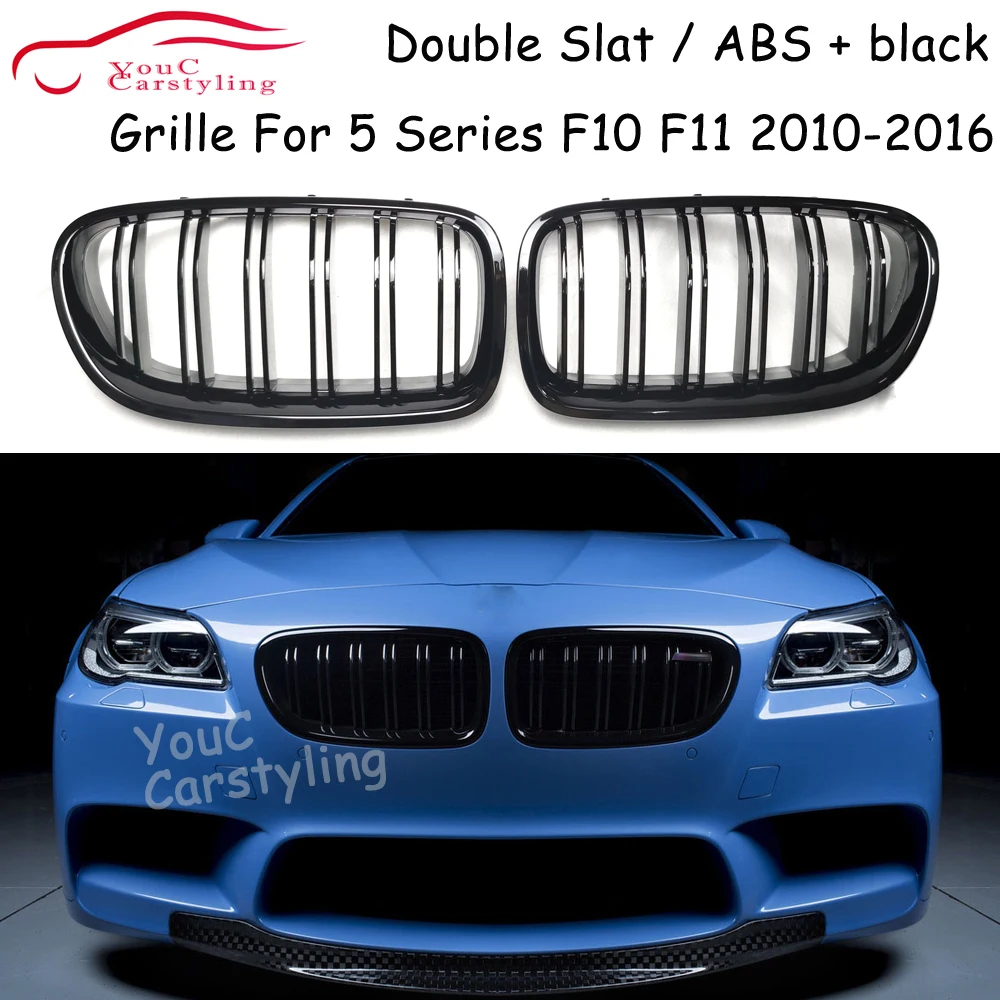 

M5 F10 Gloss Black Grill Front Kidney Grille For BMW 5 Series F10 F11 M5 2010-2016 520i 528i 530i 535i