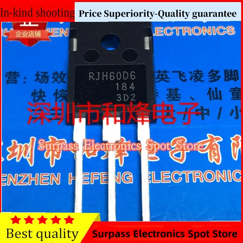 5PCS-10PCS RJH60D6 … - image