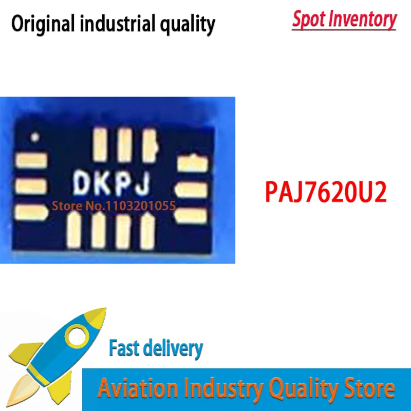 PAJ7620U2 PAJ7620U PAJ7620