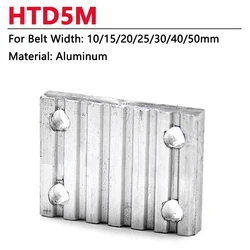 1pc HTD5M Open Timing Belt Clamp Tooth Plate 5M Connection Plate For Belt Width 10mm 15mm 20mm 25mm 30mm 40mm 50mm Aluminum