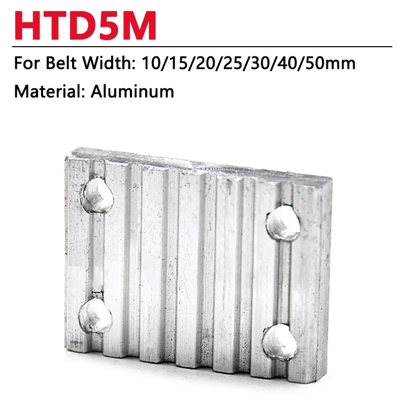 1pc HTD5M Open Timing Belt Clamp Tooth Plate 5M Connection Plate For Belt Width 10mm 15mm 20mm 25mm 30mm 40mm 50mm Aluminum