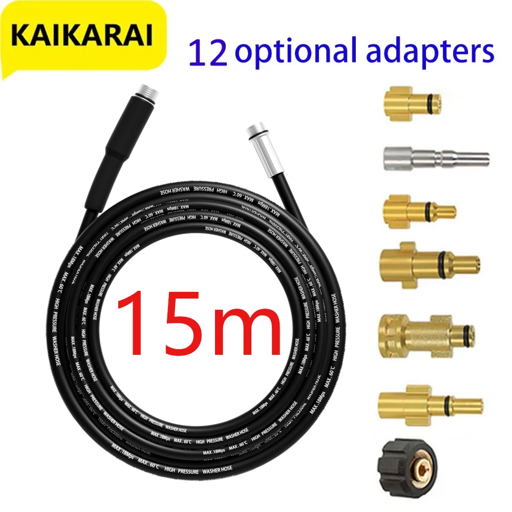 15M Sewer Drain Water Cleaning Hose Pipe Cleaner for Karcher Huter Hammer Nilfisk STIHL Bosch Lavor High Pressure Washer