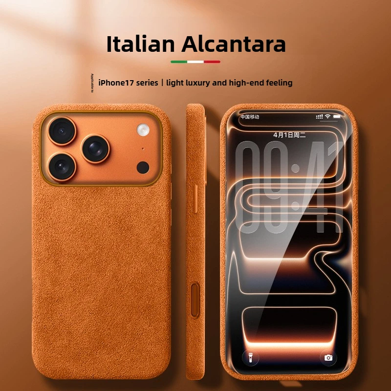 

For iPhone17 Pro Max Case Luxury Alcantara material with Built-in Magnetic breathable skin-friendly Case for iPhone17Pro /17 Air