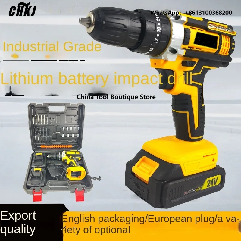 Power Tool Export 18v Household Multi-Function Lithium Battery Drill Set 24v Charging Flashlight To Impact Drill Pistol Drill 공구