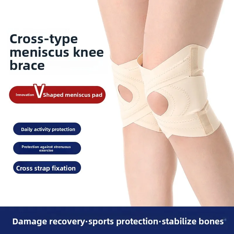 Meniscus Knee Pads Light Thin Men and Women Joint Ligament Injury Patella Support Professional Sports Knee Brace