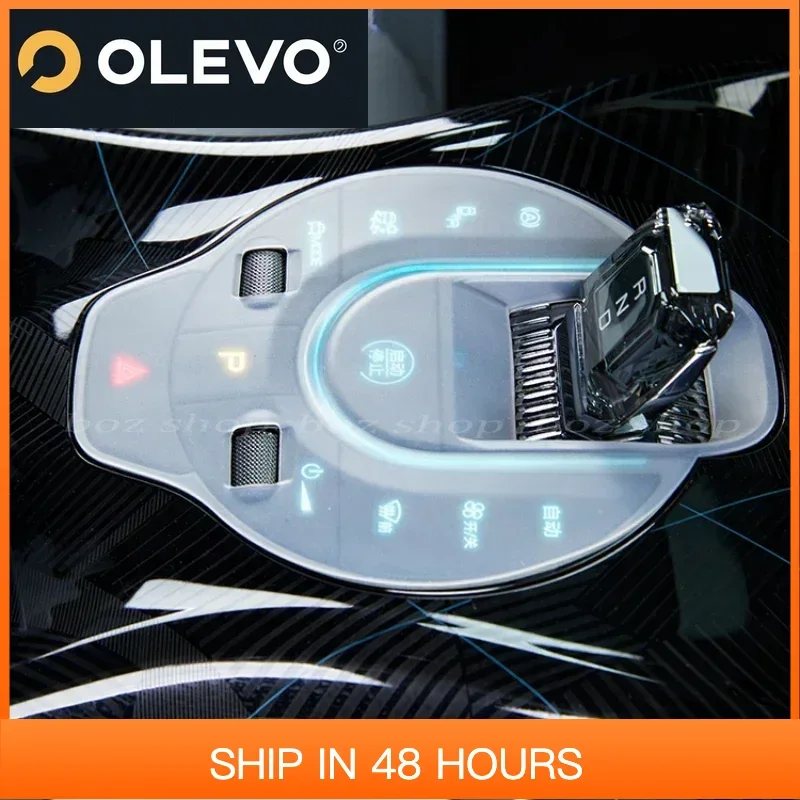 جديد لـ BYD Seal EV زر التحكم المركزي بطانة حماية من السيليكون E2 للسيارة الداخلية