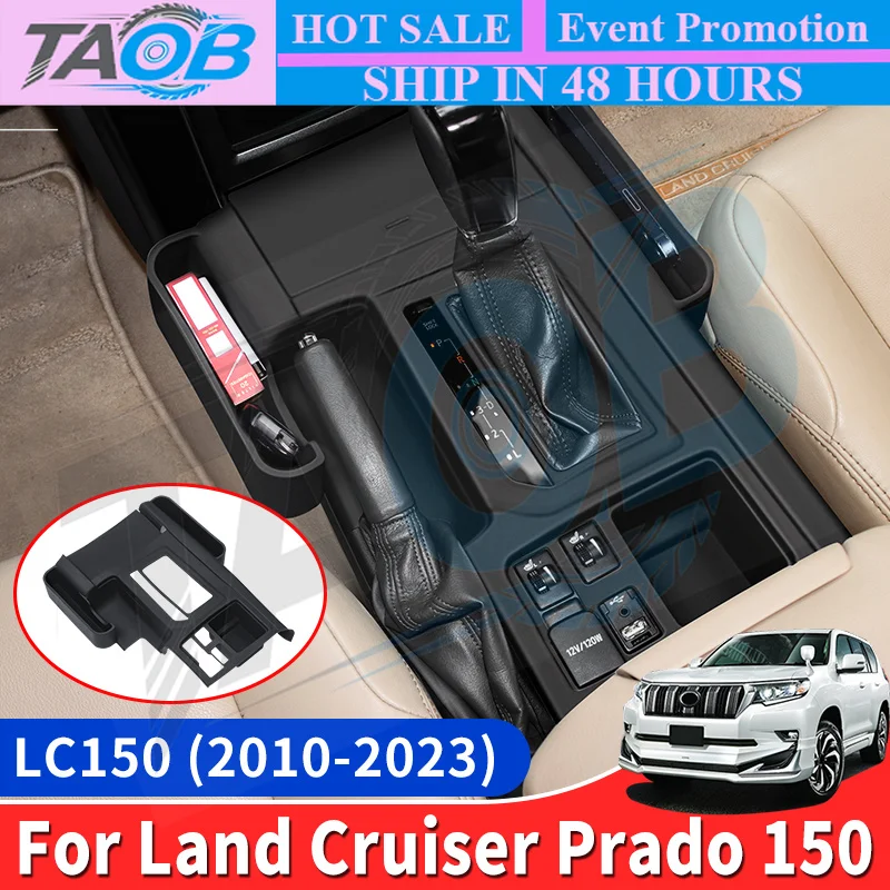 For Toyota Land Cruiser Prado 150 LC150 J150 2010-2023 Central Control Silicone Storage Box Gearbox Cover Interior Accessories