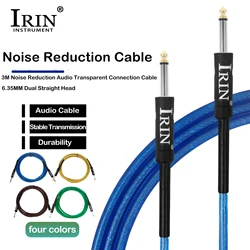 IRIN 3M Audio Cable Noise Reduction Guitar Cable Stringed Instruments Accessories Electric Guitar Bass Accessory Universal