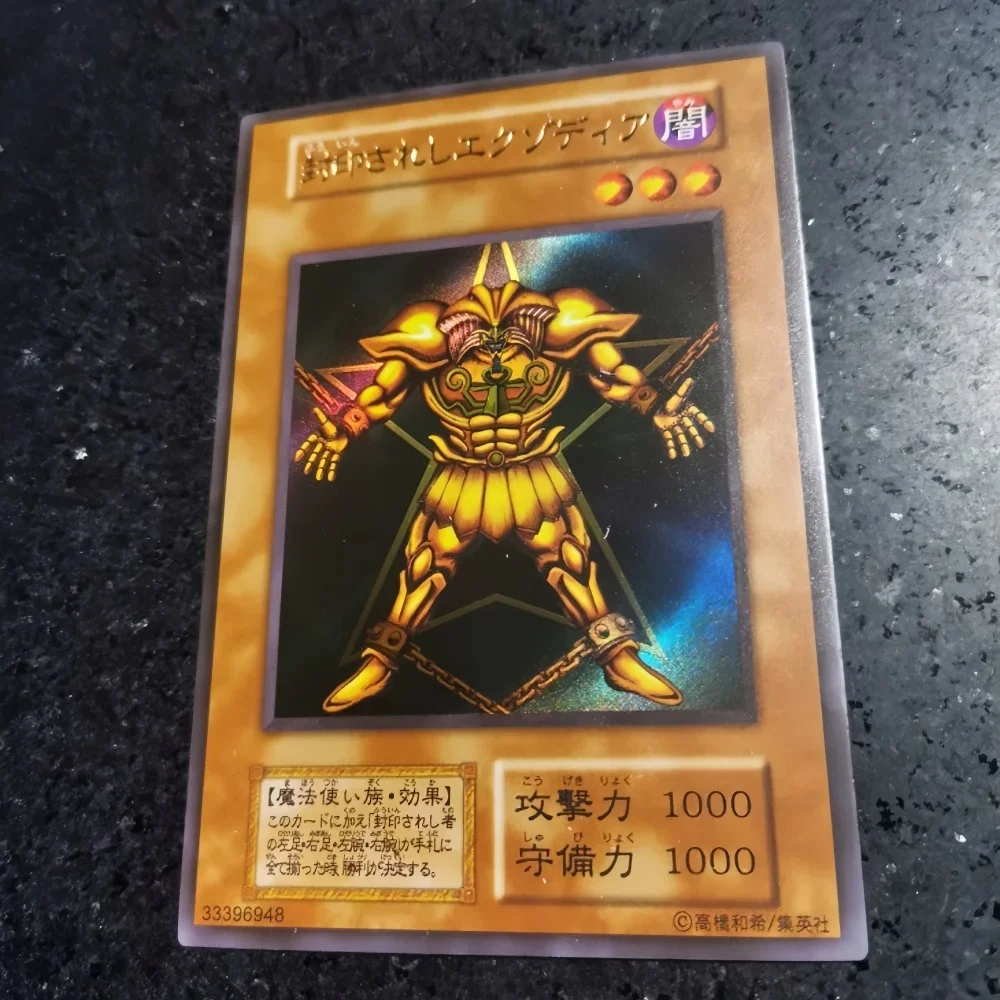 DIY Yu-Gi-Oh! Exodia The Forbidden One Flash Card 4 Types of Flashing Anime Peripheral Game Collection Card Holiday Gift