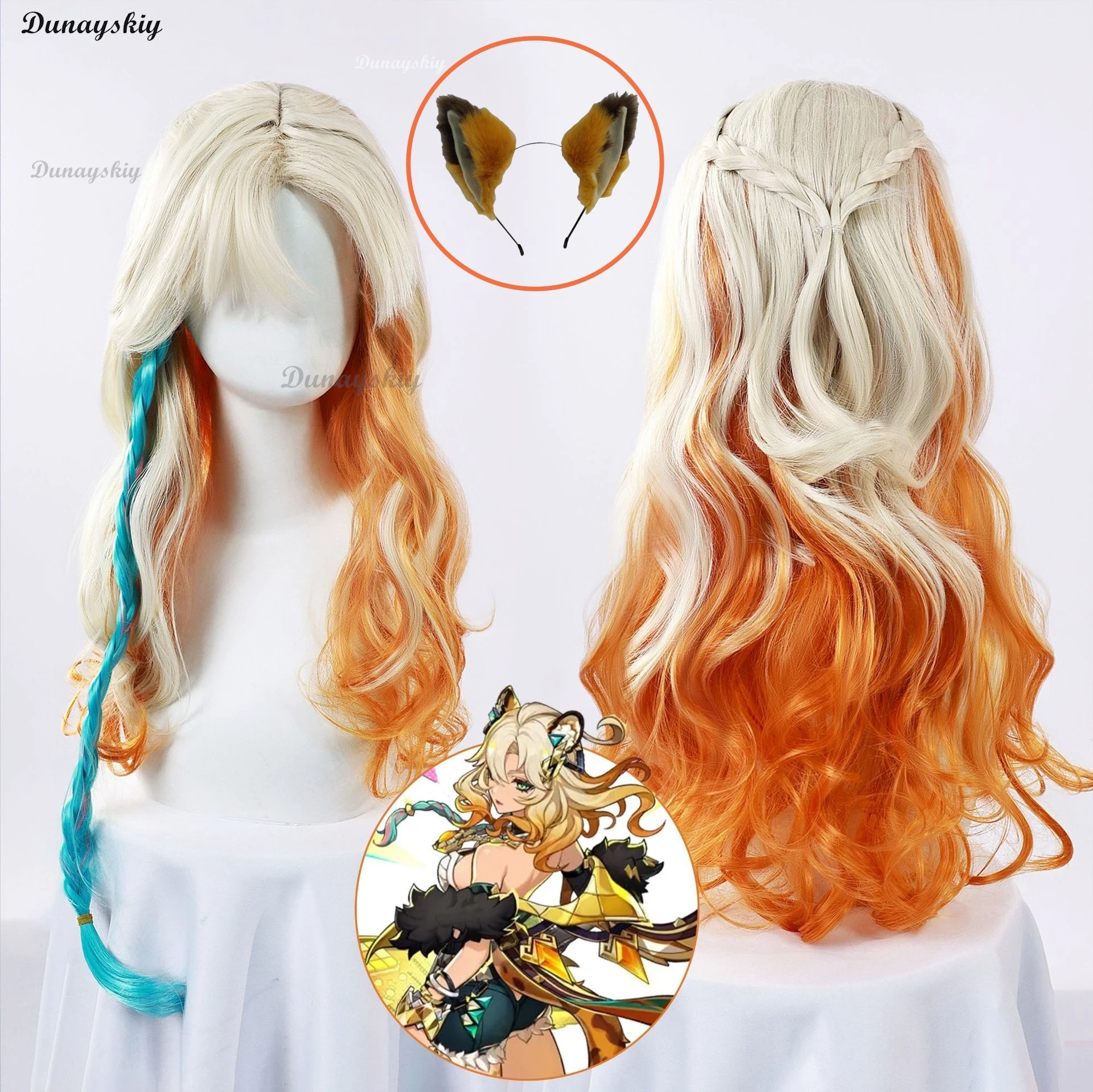 Anime Game Genshin Impact Xilonen Cosplay Wig Golden Yellow Long Hair Animal Furry Headwear Tail Cos Halloween Party For Props