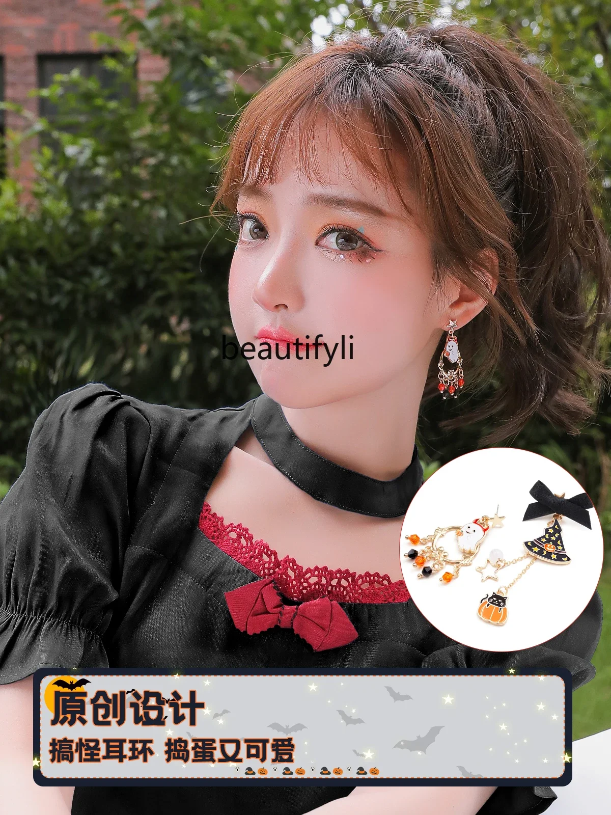 Cute Pumpkin Halloween Earrings Girl Tassel Ornament Funny Sterling Silver Stud Earrings Clips