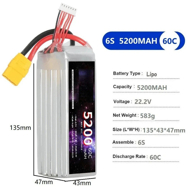 5200mAh 22.2V 6S 60C Rechargeable Lithium Polymer Battery for Drone Aircraft Fixed-wing Model Aircraft Car Model Ship Model