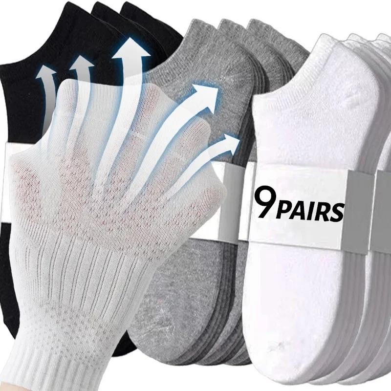 3/9Pairs Deodorant Ankle Stockings for Men Summer Breathable Boat Socks High Elastic Non-slip Unisex Low Cut Ankle Stockings