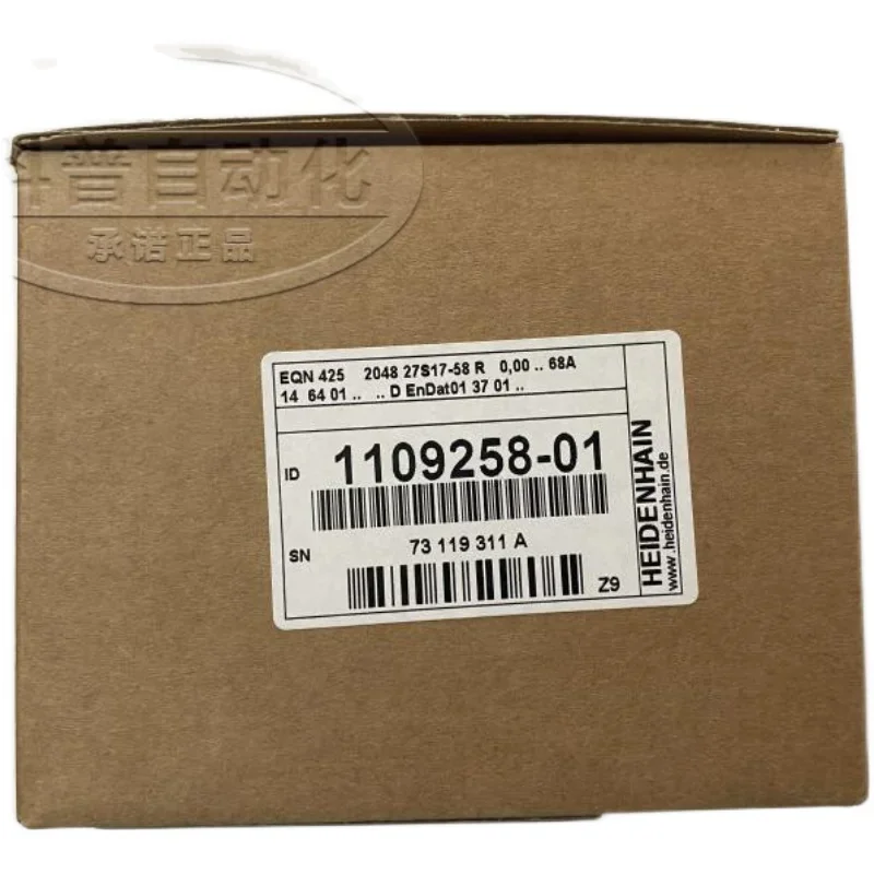 Heidenhain Origin.al Encoder EQN425 2048 27S17-58R ID: 1109258-01