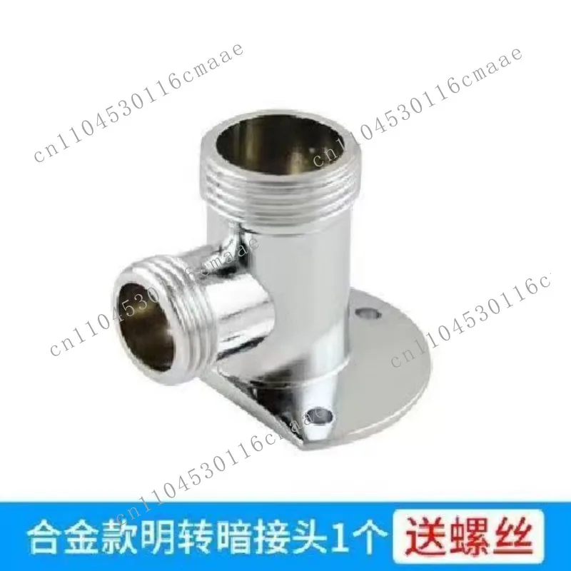 Open installation to concealed shower base conversion joint wall seat joint mixing valve fixed base lifter