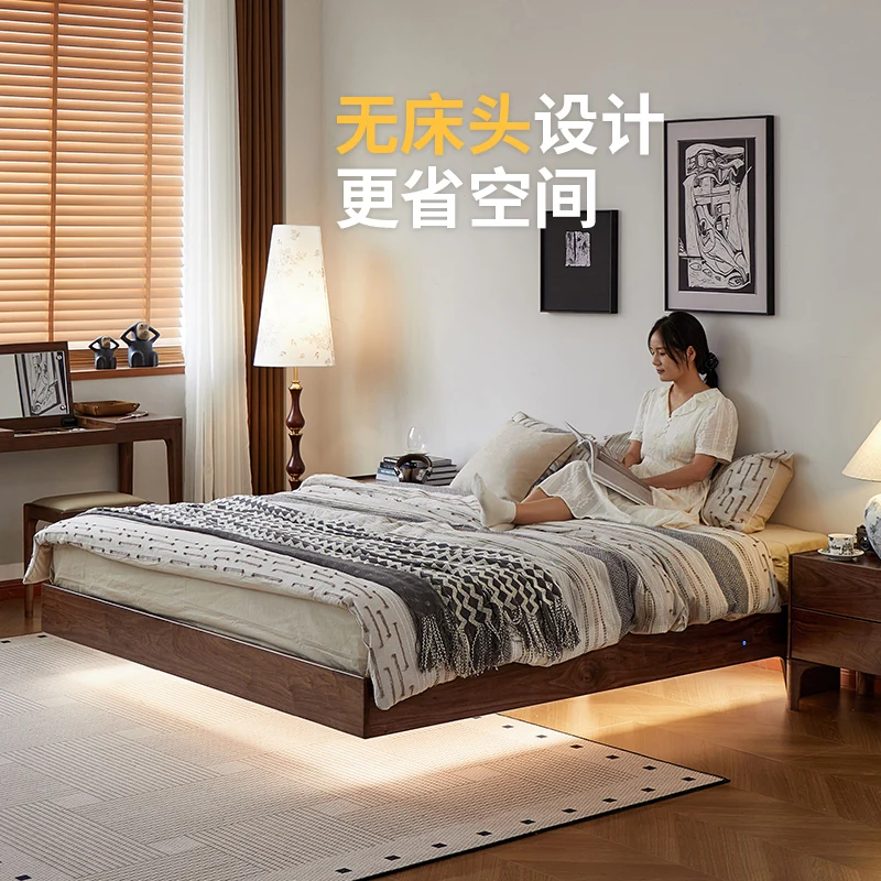 

Customizable North American Black Walnut Headless Suspended Bed Frame Tatami Bed Japanese 1.5