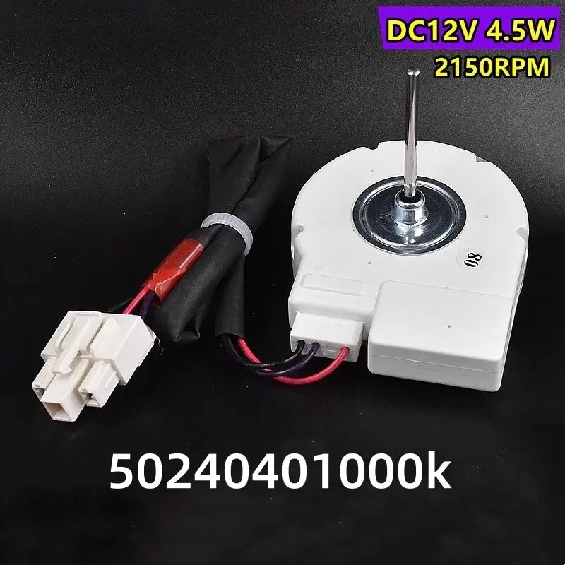 50240401000K Motor Fan Refrigerator DC12V 4.5W Cooling Motor Fan Freezing Fan Motor Replacement for Mi-dea