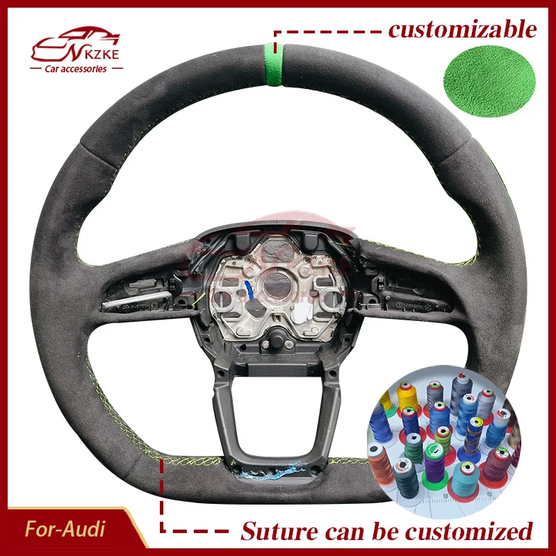 Suitable for Audi Q3 full fur steering wheel with carbon fiber frame with original logo and can be matched with shift paddles