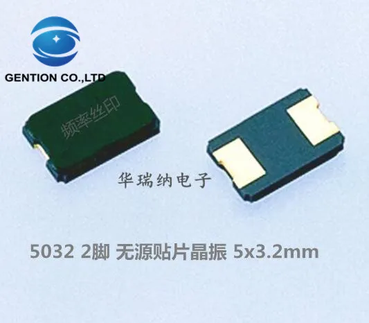 50pcs 100% new and orginal passive SMD crystal oscillator DSX530GA 5032 2p 2 feet 12M 12MHZ 12.000MHZ KDS