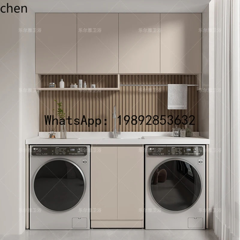 FF ハニカムボードバルコニー ダブル洗濯機乾燥機キャビネット ランドリーキャビネット ダブルポジションランドリープール洗面台一体型