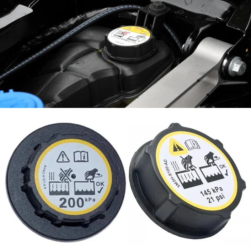 1x Expansion Tank Radiator Cap PCD500030/ LR017427/C2P17700/LR010965 Fit For Land Rover Range Rover Sport Velar Discovery EVOQUE