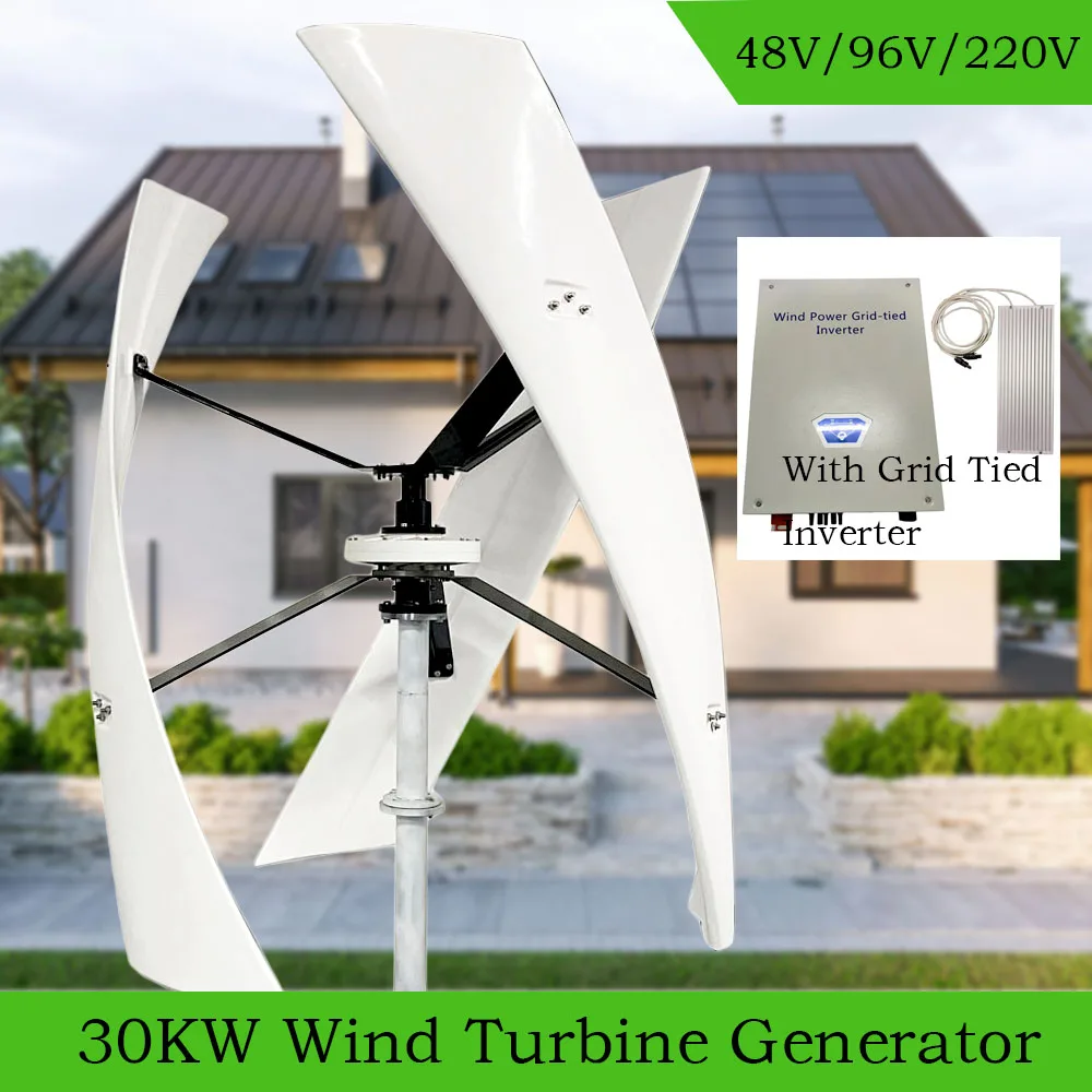 

30000W 48V 96V 220V Vertical Wind Energy Turbine Generator For Home Farm 30KW Windmill Permanent Magnet Generator