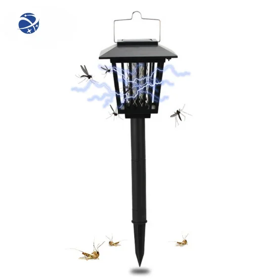 Лучшие предложения Улучшенный улавливатель