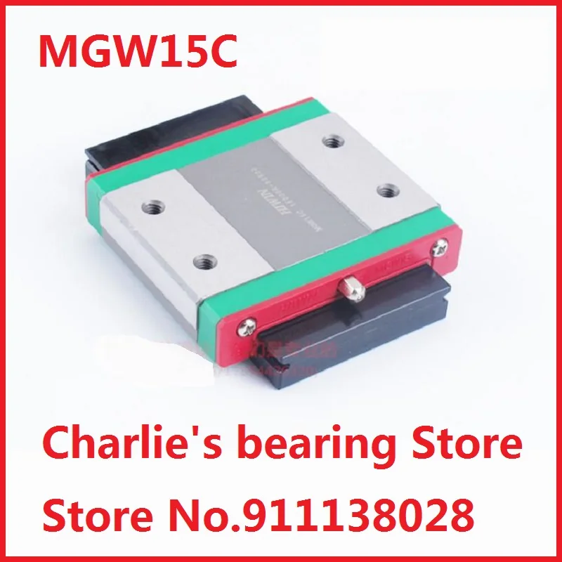 

1pc 100% brand new original genuine Hiwin brand miniature linear guide block MGW15C